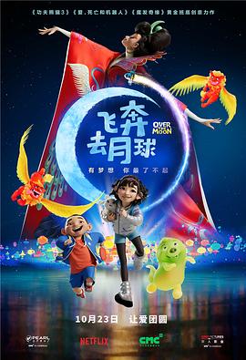 透明装xxxxx性hd