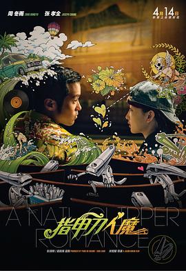 欧美人与动zozo
