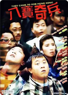 午夜精品在线免费观看