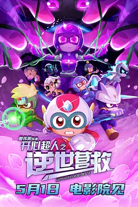 国产裸体网站
