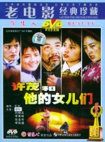 午夜精品在线免费观看