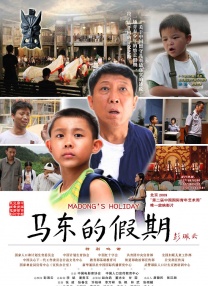 亚洲性网